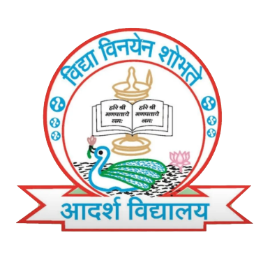 School